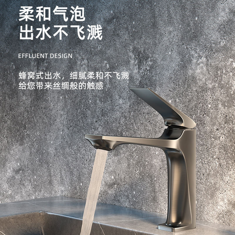 Basin faucet bathroom cabinet washbasin fine copper anti-splash water-plated brushed hot and cold faucet Meijia Bathroom N14