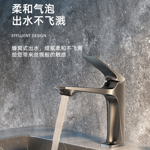 Basin faucet bathroom cabinet washbasin fine copper anti-splash water-plated brushed hot and cold faucet Meijia Bathroom N14