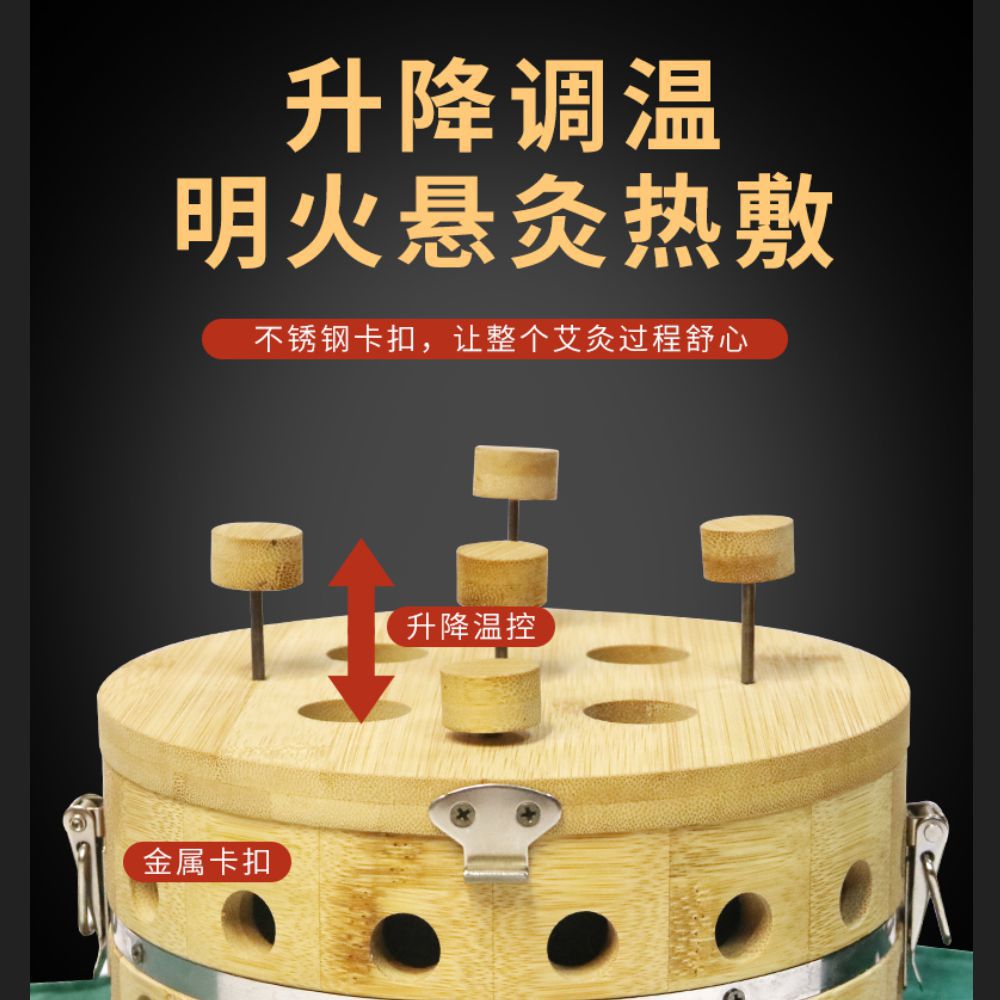 Smokeless Moxibustion Box with 4 Moxa Sticks for Waist and Abdomen Warm Therapy Home and Clinic Use specifications