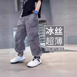 男童夏季新款纯色中大童九分裤宽松百搭休闲运动束脚裤防蚊裤跨境