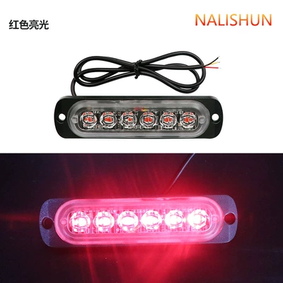 light car modification flash | Repair kit - the-flash-lamp-is-always-red