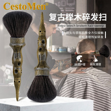 CestoMen�l�����l��l�ߙ�ľ����ܛë���l�坍�iˢ���l��ˢ�҉mˢ