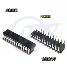 MC6850P MC68B50P全新原装MC6850CP MC68B50CP 直插 IC DIP-24