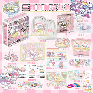 t𹷎׶Y߅Ƭ耳׿СƬƕN