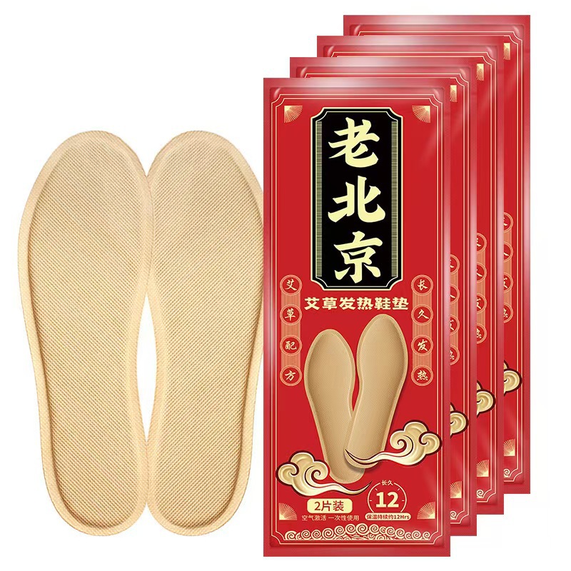 남성용 한 켤레 [40-45] 프리사이즈