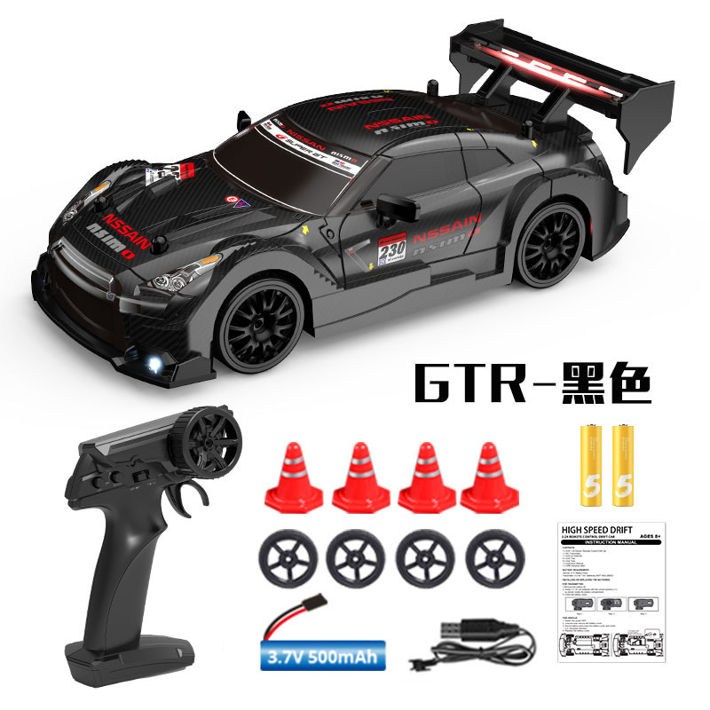 リモコンカー卸売りrcリモコンカーライト付き可変速車四駆ドリフトレース少年玩具車代発|undefined