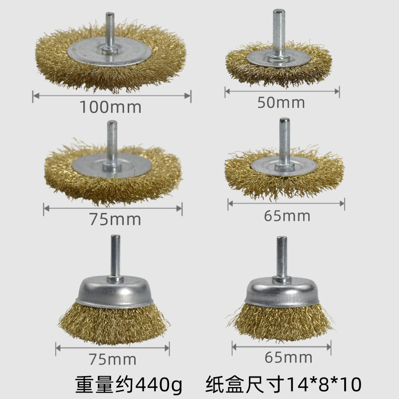 国境を越えたワイヤーブラシセット電気ドリルハンドル付きワイヤーホイール六角棒電気研削ブラシボウル型ステンレス鋼線研削ホイール|undefined