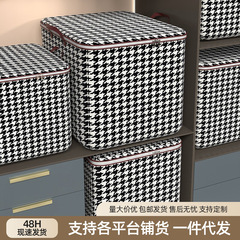 寝室布団収納袋大容量引っ越し梱包袋家庭用防湿荷物袋衣類整理袋