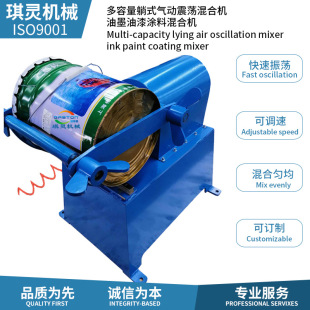 5L20L25L�����U��ϙC ��ʽ��U�� ��ī����T�ϻ�ϙC��Ͱʹ��