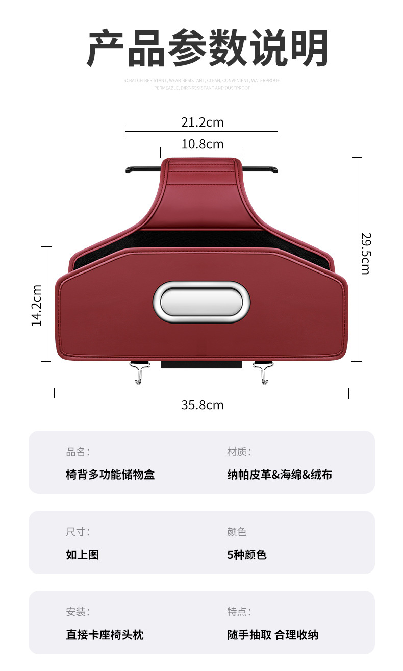 无标详情_16.jpg
