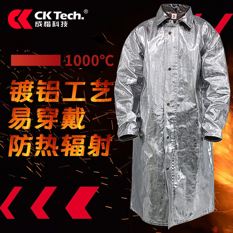 Chengkai Technology Insulated Coat High Temperature Resistant 1000 Degrees Aramid Aluminized Radiation Protection Industrial Furnace Front Worker Protective Clothing