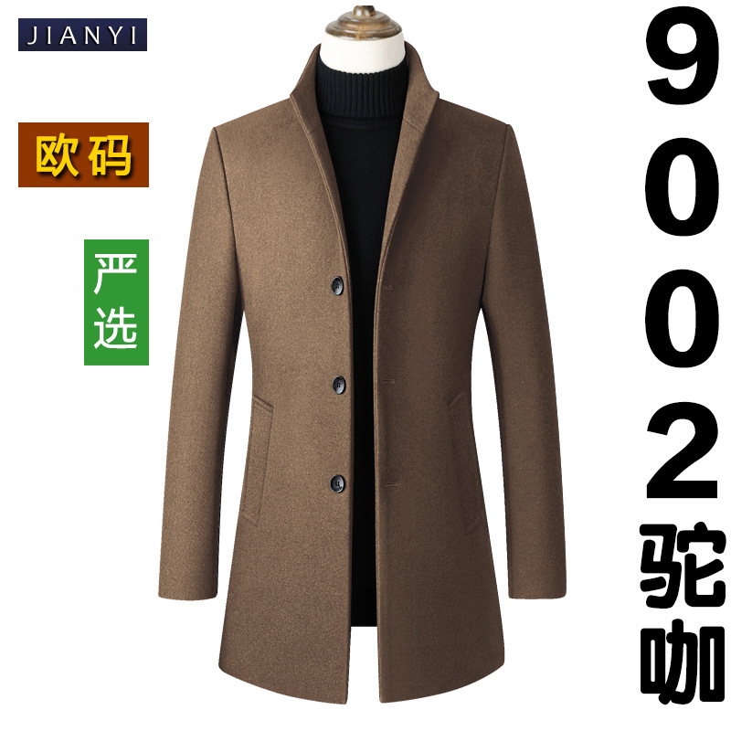 【Selección Premium】Abrigo de Lana con Cuello Alto y Botones, Estilo Europeo, Talla Grande, para Hombre, Fuente Mayorista de Ropa Masculina image 11