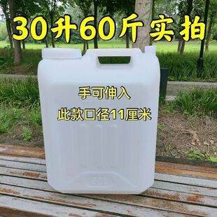 25��30��50��60�����ϴ�Ͱ15����Ͱ��ڃ�ˮͰ����ͰˮͰ��Ͱ��Ͱ