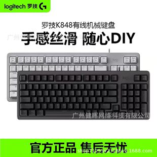 �m��Logitech�`��ϵ��K848 �о��I�P�Cе�I�P���ƻ��I�P�k���I�P