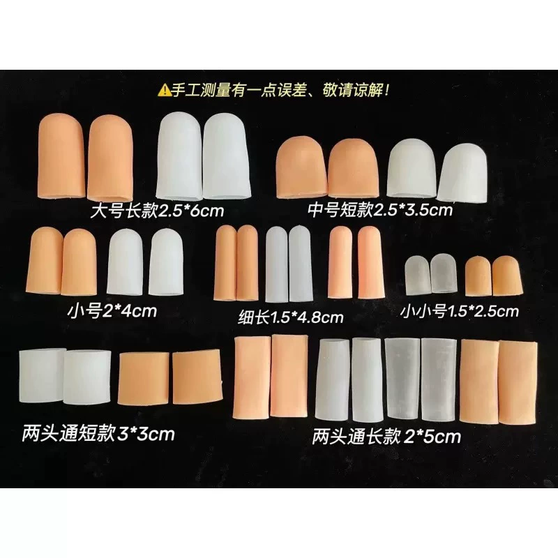 Silicone toes splitters for toes