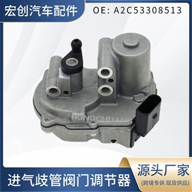 汽车传感器;水泵;其他发动系统