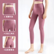 ����ɫϵ�o���ξ��٤ѝ����Ů�⴩�o�������\�����ξŷ��Lѝ����