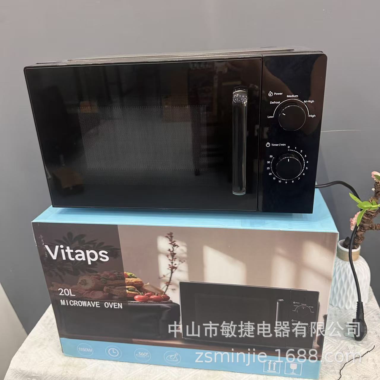 다이얼 기계식 컬러 박스 블랙