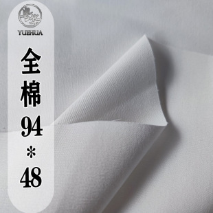 ȫ��32֧���鷫94*48�ﶬ205g���ްײ� ���Ь��h��������