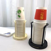 跨境新品杯架一次性取杯器日式纸杯架收纳置物架家用