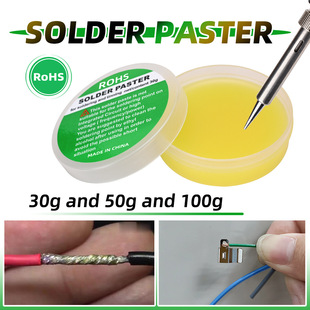 �h��HB18������ROHS�o�USOLDER PASTER�����o�u��ϴ���Ժ��͏S��