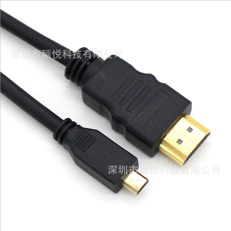 HDMI转micro4K60HZ高清转接延长线电视电脑机顶盒投影仪游游戏机