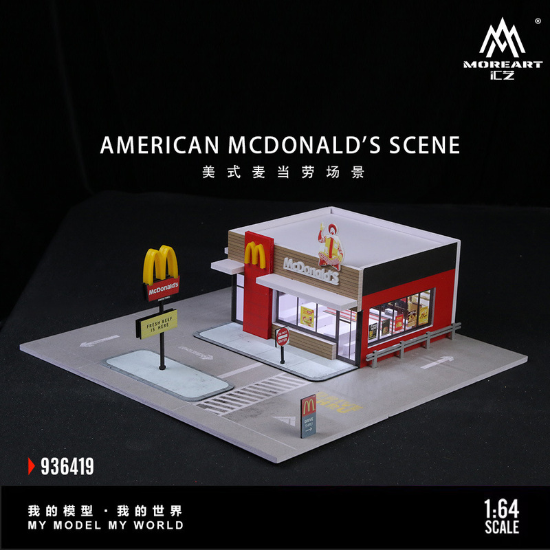 1:64 Scene Model Mcdonald's Parking Lot Artificial Car Model Storage Display Assembled Light Toy Car 1:64 Scene Model Mcdonald's Parking Lot Artificial Car Model Storage Display Assembled Light Toy Car