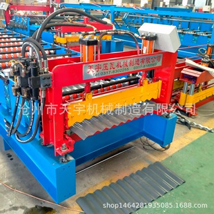 ��䓉��ߙC ˮ���yʯ���߆ΰ�C ȫ�ԄӔ���850ˮ���y���ߙC