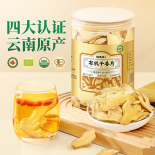 ���|���ЙC�ɽ�Ƭ280g�����С�S����ˮ�󽪜��t�ǽ��������l���l