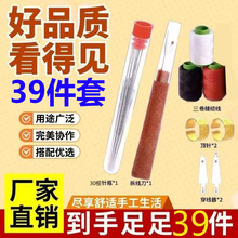 39����ᘾ����b�ֿpᘴ����ᘲ𾀵��ᘴ�������b�p�x�������b