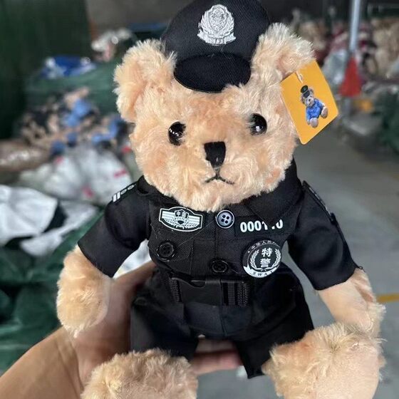 Police Bear Doll Traffic Police Bear Doll Fire Bear Teddy Bear Plush Toy Girl Children Gift