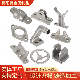 �����z���T� 304���P� �����T�� �����z�T�� �T䓼��T�F���S��