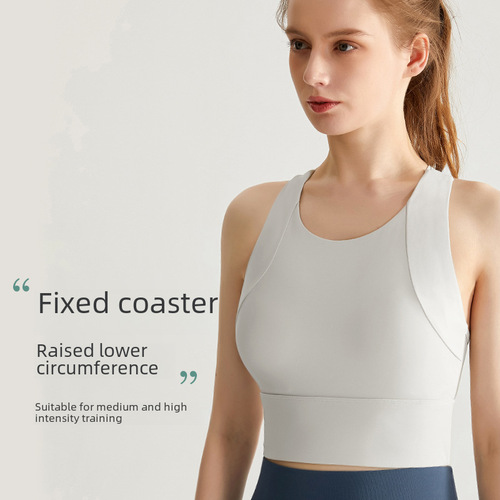 High-intensity yoga vest with one-piece cup shock-proof breathable back top with chest pad fitness sports bra for women