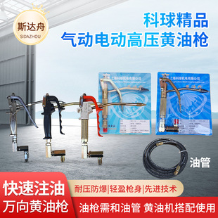 �����S�͘�HCG-200���^����S�͙C�͘������͹��f���B�ӹ����