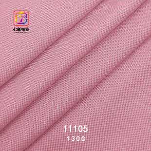 60֧��z����130g�������r�r�bᘿ����Ͼ����޷��bT�����ϬF؛��