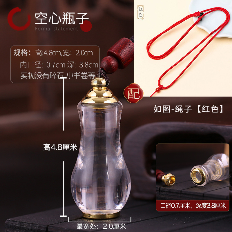 挂脖观音瓶吊坠空心可打开装东西挂件放小金豆救心丸甘露丸嘎乌盒|undefined