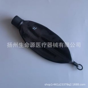 1L Anesthesia VentiLator SiLicone Latex SimuLated Lung Air Bag Latex Oxygen Storage Bag ManuaL Leather Bag Air Bag SpLint With
