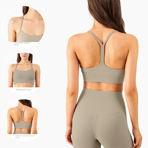 Aidu New European and American Strap High Elasticity Nude Sensation Sports Bra Y-shaped Back Sexy Gather Slimming Yoga Vest 
