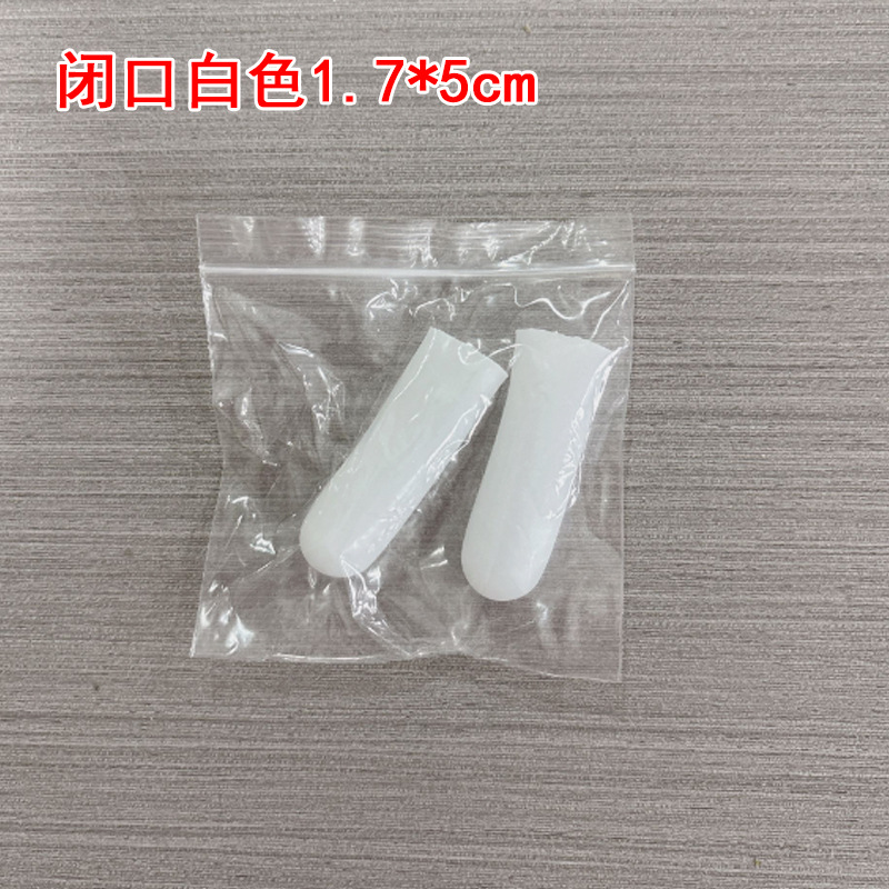 越境指足指摩擦保護カバー痛み看護カバーシリカゲル足指カバー運動足指保護カバー