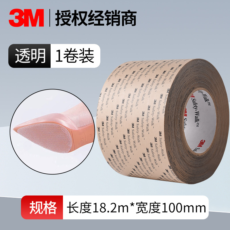 Protector Adhesivo 3M para Suelas de Zapatos y Tacón Alto
