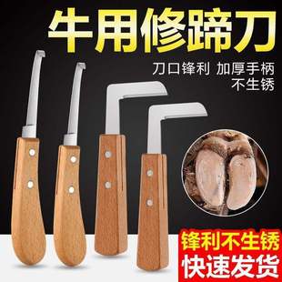 ţ�����㵶�����Qţ�R�����㵶������ֱ�����㹤��ţ