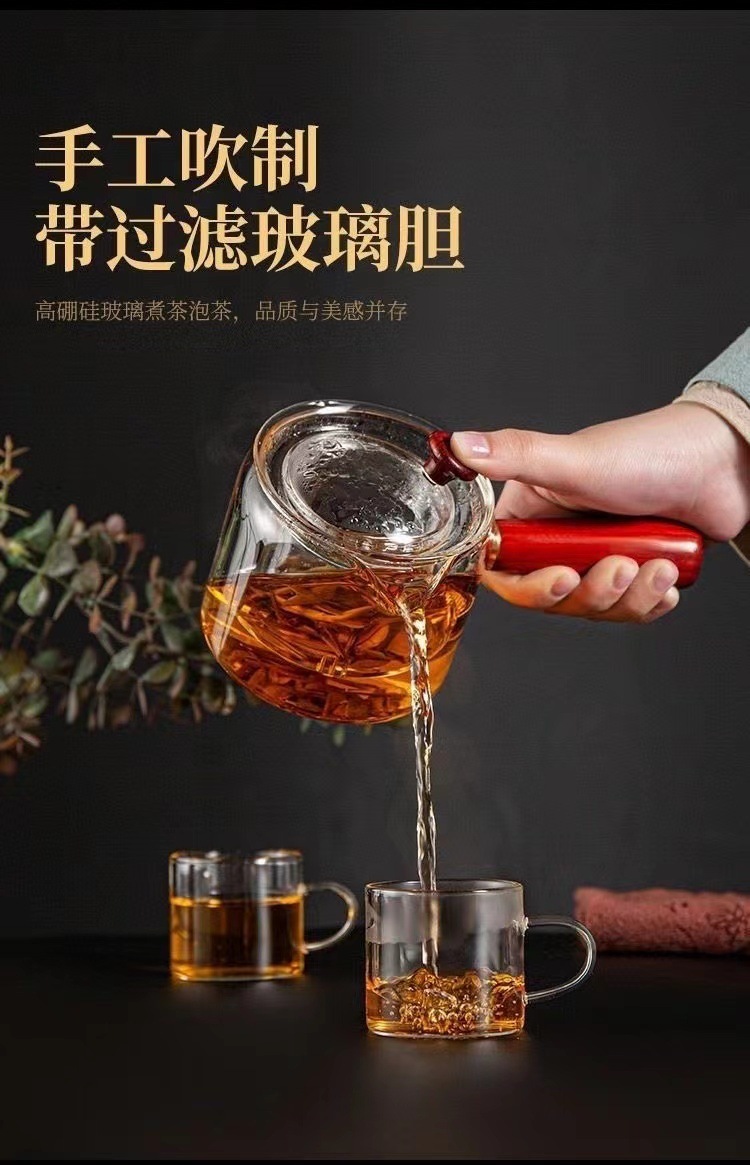 0a35a7be-0147-4377-8ac8-c1ec30415985.jpe