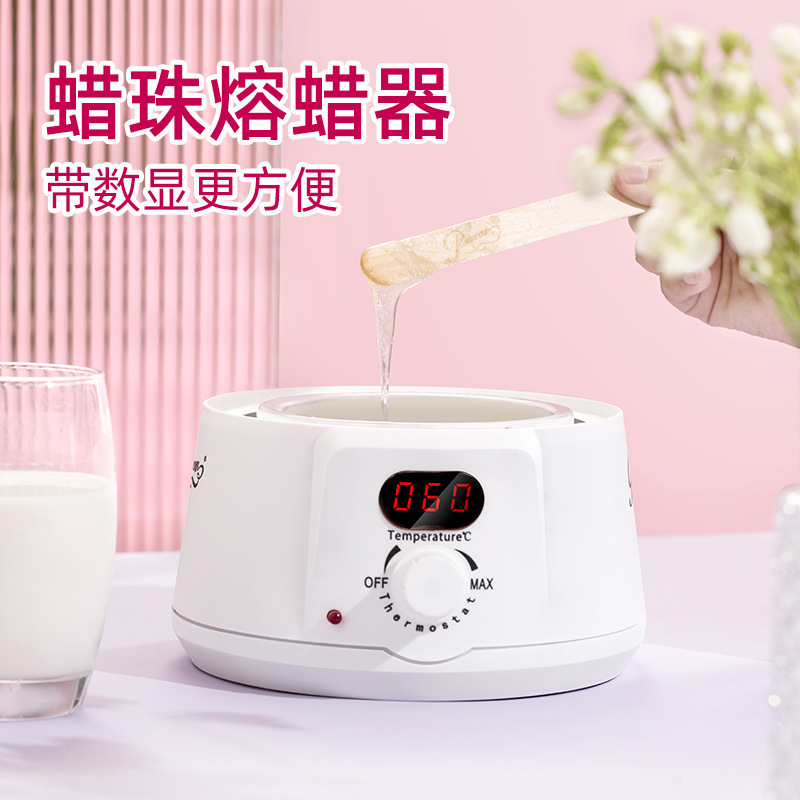 帕拿芬专业版脱毛蜡煲机加热器美容院专用蜜蜡脱毛熔蜡器电热|undefined