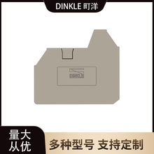 DINKLE��� DK6NC-TN DKϵ���ݽzʽ��܉�Ӿ�������� �K�˸���