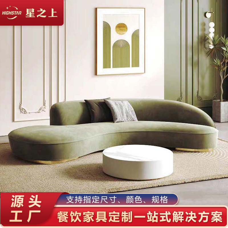 Light Luxury Fabric Sofa with Wooden Frame and Sponge, Three-Seater Designer Sofa for Living Room and Dining Room