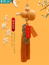 ����ɽ�T���T����X��Ȼ�_������J������T���P���ҿ͏d�̨���