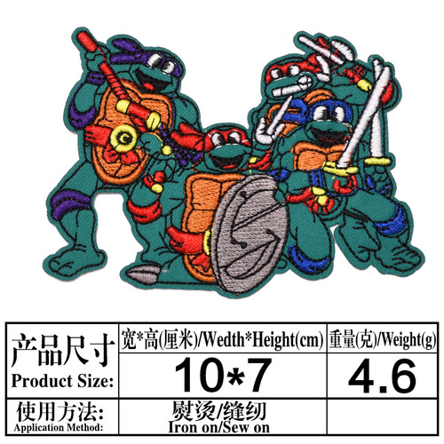 Junle Classic Anime Teenage Mutant Ninja Turtles Embroidered Cloth Stickers Cartoon Adhesive Back Embroidered Stickers Children's Clothing Accessories Patch Stickers