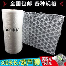 ���JĤ����Ĥ����Ĥ���_��|�����՚����������������ˤ