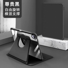 Redmi Kpad 保護カバーに適しており、回転可能 8.8inch アクリル Xiaomi K Pad ペンスロット付き 2025 新モデル