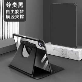 适用红米kpad保护套可旋转8.8英寸亚克力小米K Pad带笔槽2025新款